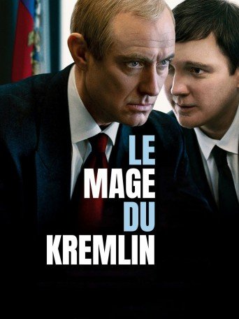 LE MAGE DU KREMLIN