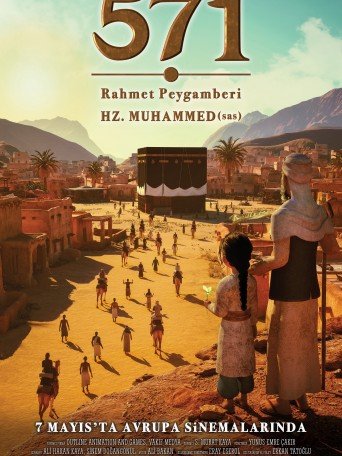 571: RAHMET PEYGAMBERI HZ. MUHAMMED